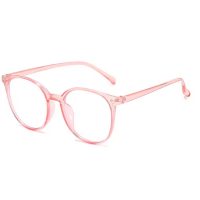 Brýle blokující modré světlo - Transparentní, růžové