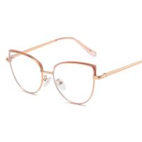 Dámské kočičí brýle proti modrému světlu - Zlaté