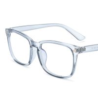 Hranaté brýle proti modrému světlu - Transparentní, tmavě šedé