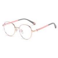 Dětské brýle proti modrému světlu - Šedo růžové